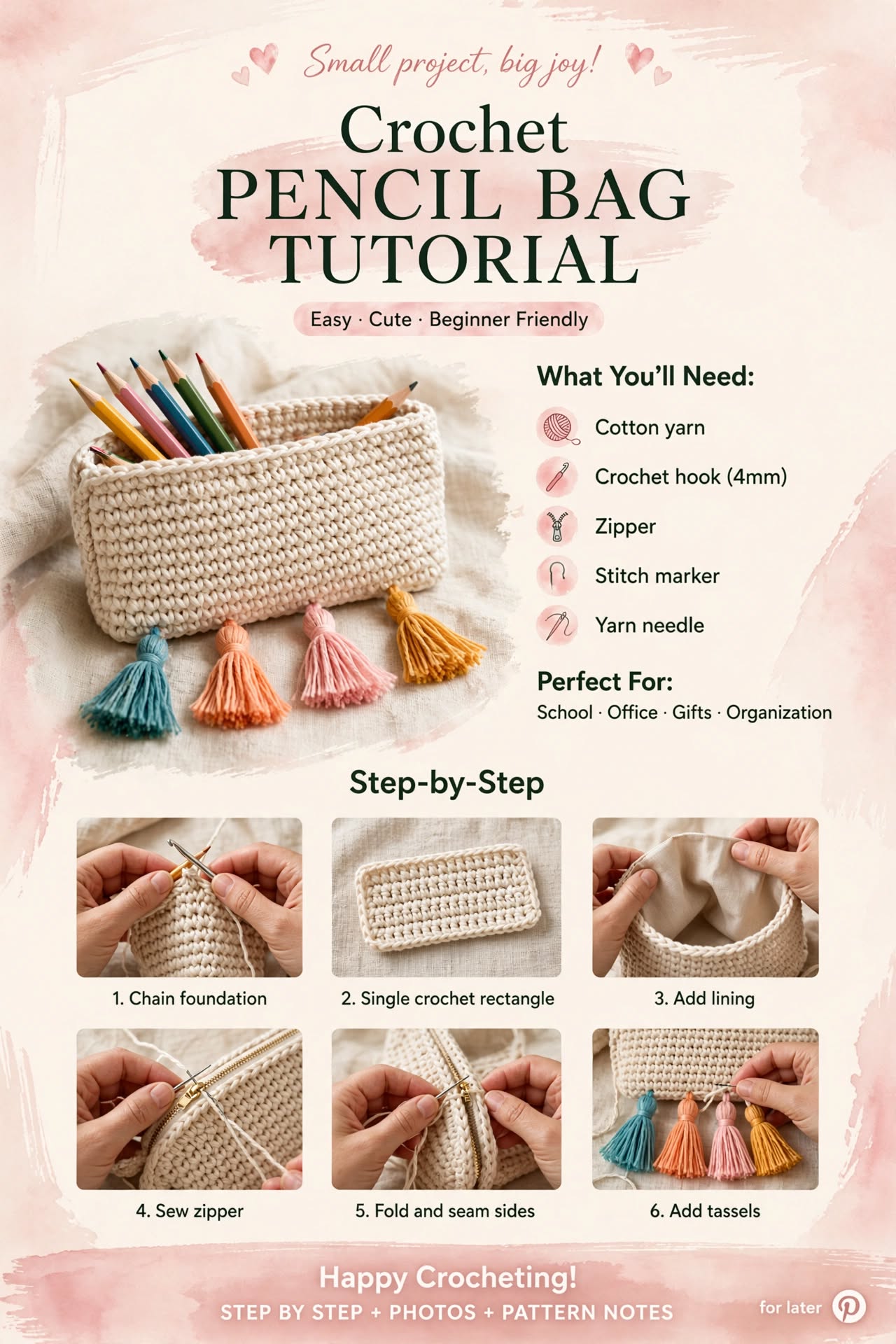 Crochet Pencil Bag